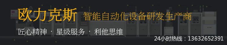 91麻豆视频免费观看