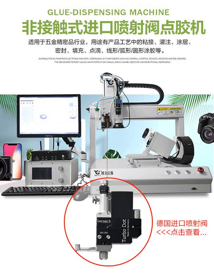 视觉定位国产精品美女久久久久AV麻豆机
