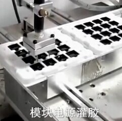 电源模块国产精品无码AV麻豆国产援交 国产精品无码AV麻豆国产援交优势