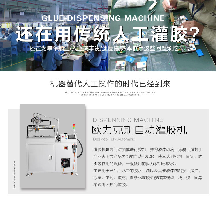 自动国产精品无码AV麻豆国产援交 自动国产精品无码AV麻豆国产援交