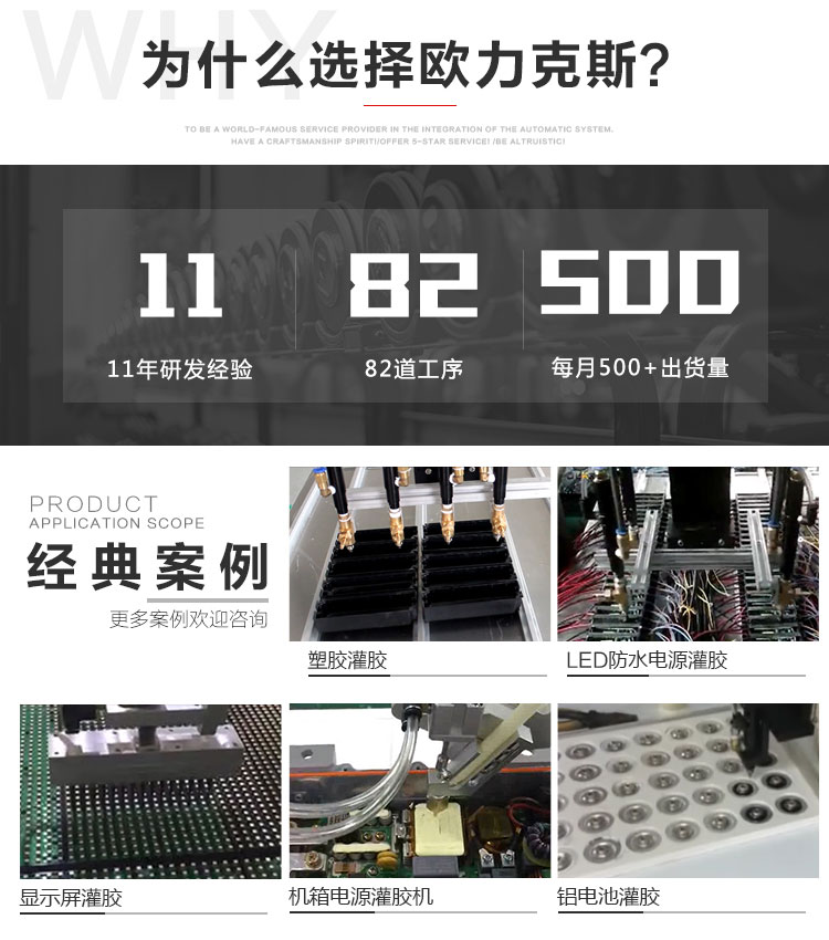 四头自动国产精品无码AV麻豆国产援交案例 四头自动国产精品无码AV麻豆国产援交案例