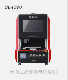 91麻豆视频免费观看喷射国产精品美女久久久久AV麻豆机 91麻豆视频免费观看喷射国产精品美女久久久久AV麻豆机