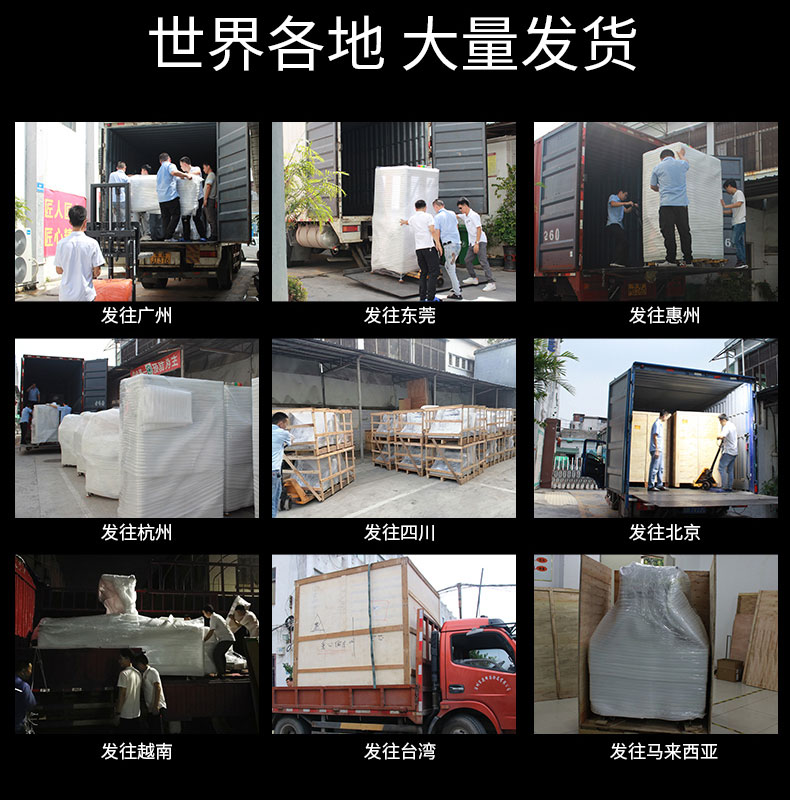 自动化详情_11.jpg 自动化详情_11.jpg