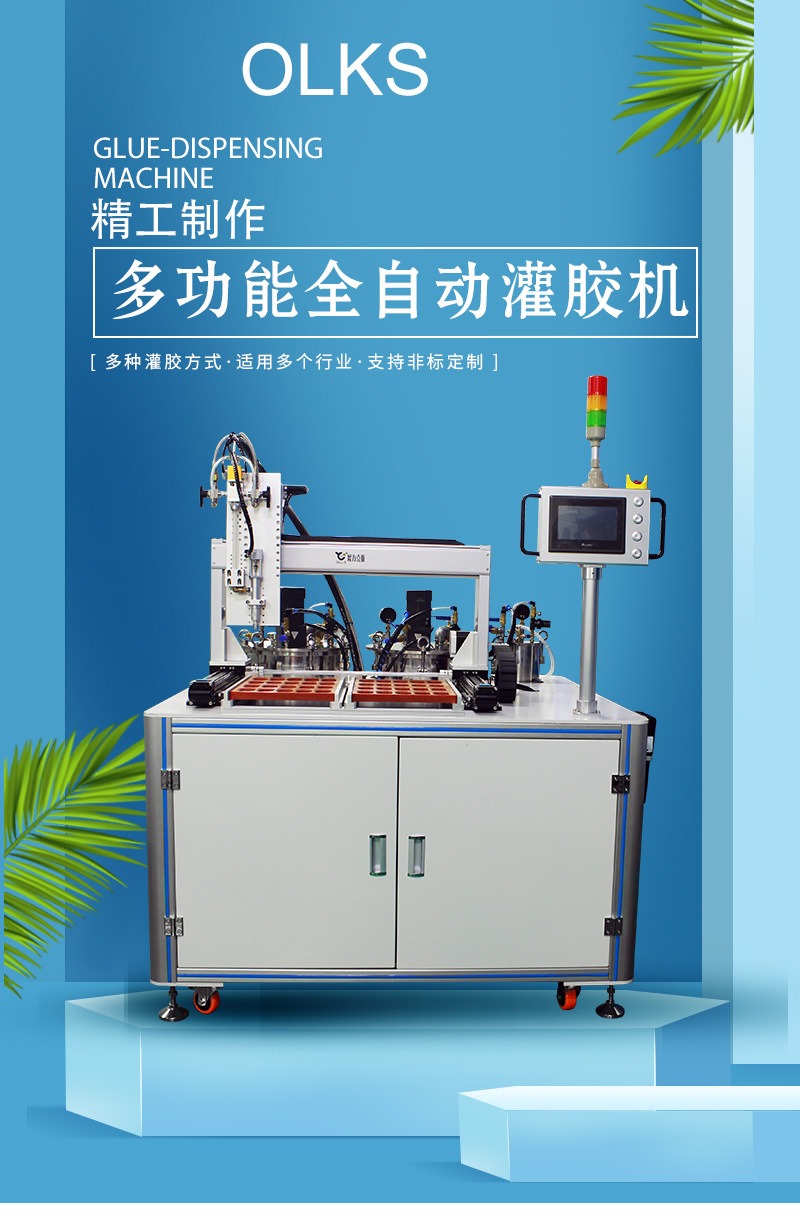 4600多功能全自动国产精品无码AV麻豆国产援交1 4600多功能全自动国产精品无码AV麻豆国产援交1