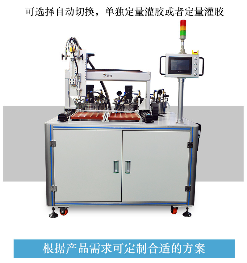 4600多功能全自动国产精品无码AV麻豆国产援交3 4600多功能全自动国产精品无码AV麻豆国产援交3