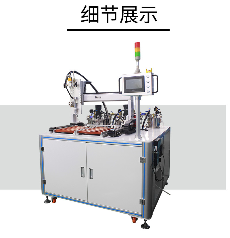 4600多功能全自动国产精品无码AV麻豆国产援交6 4600多功能全自动国产精品无码AV麻豆国产援交6