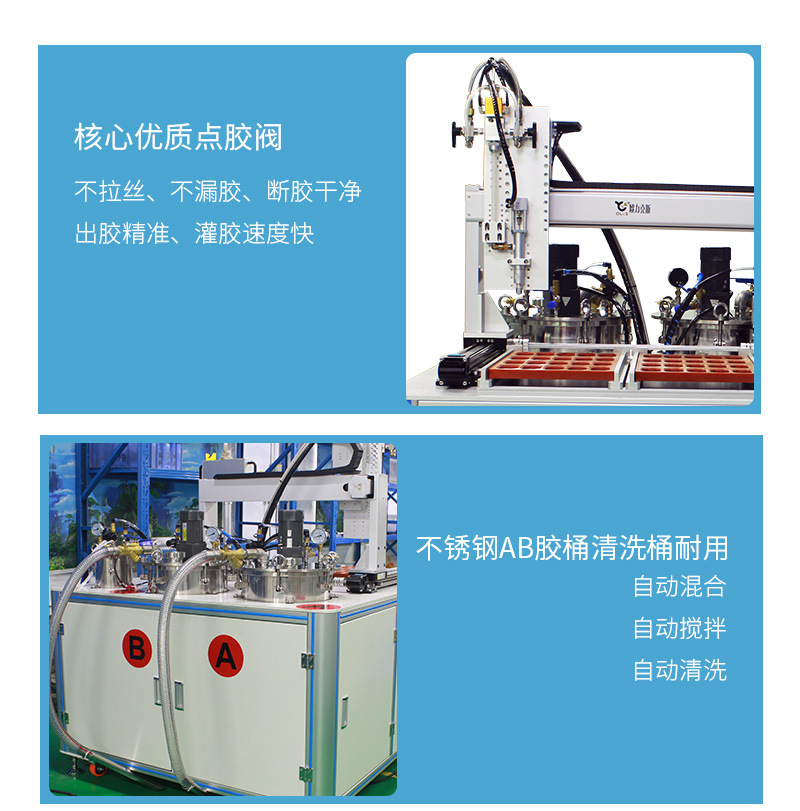 4600多功能全自动国产精品无码AV麻豆国产援交7 4600多功能全自动国产精品无码AV麻豆国产援交7