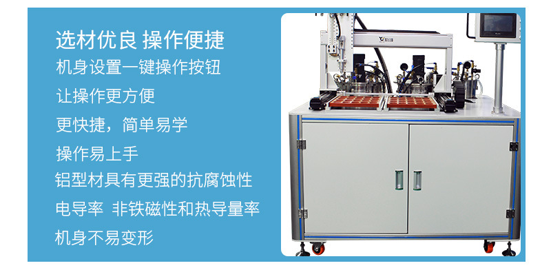 4600多功能全自动国产精品无码AV麻豆国产援交8 4600多功能全自动国产精品无码AV麻豆国产援交8