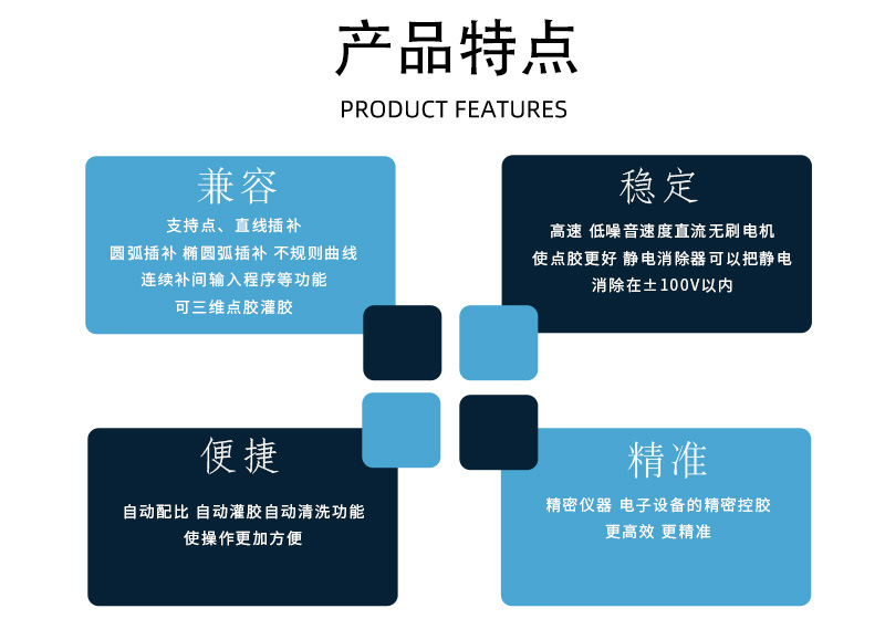 4600多功能全自动国产精品无码AV麻豆国产援交9 4600多功能全自动国产精品无码AV麻豆国产援交9