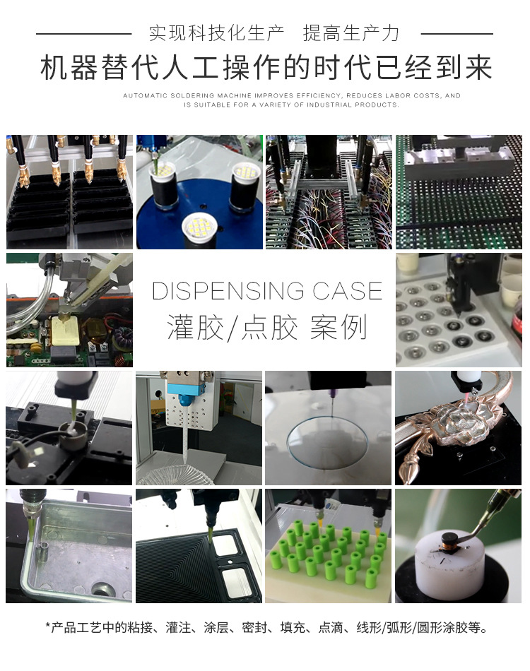 4600多功能全自动国产精品无码AV麻豆国产援交10 4600多功能全自动国产精品无码AV麻豆国产援交10