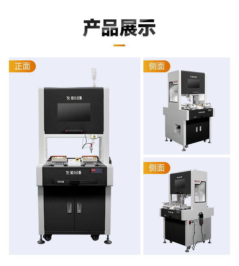 OL-ZH-5331智能精品少妇人妻麻豆机8