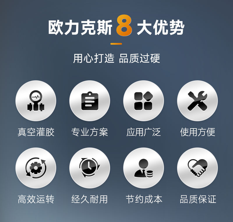OL-G872-ZK真空国产精品无码AV麻豆国产援交-2