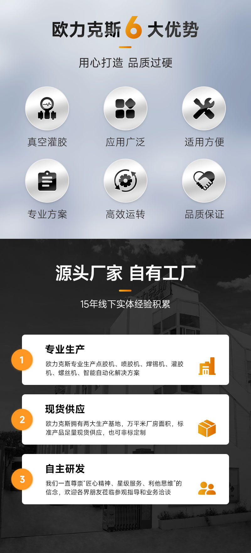 双组份真空国产精品无码AV麻豆国产援交-2
