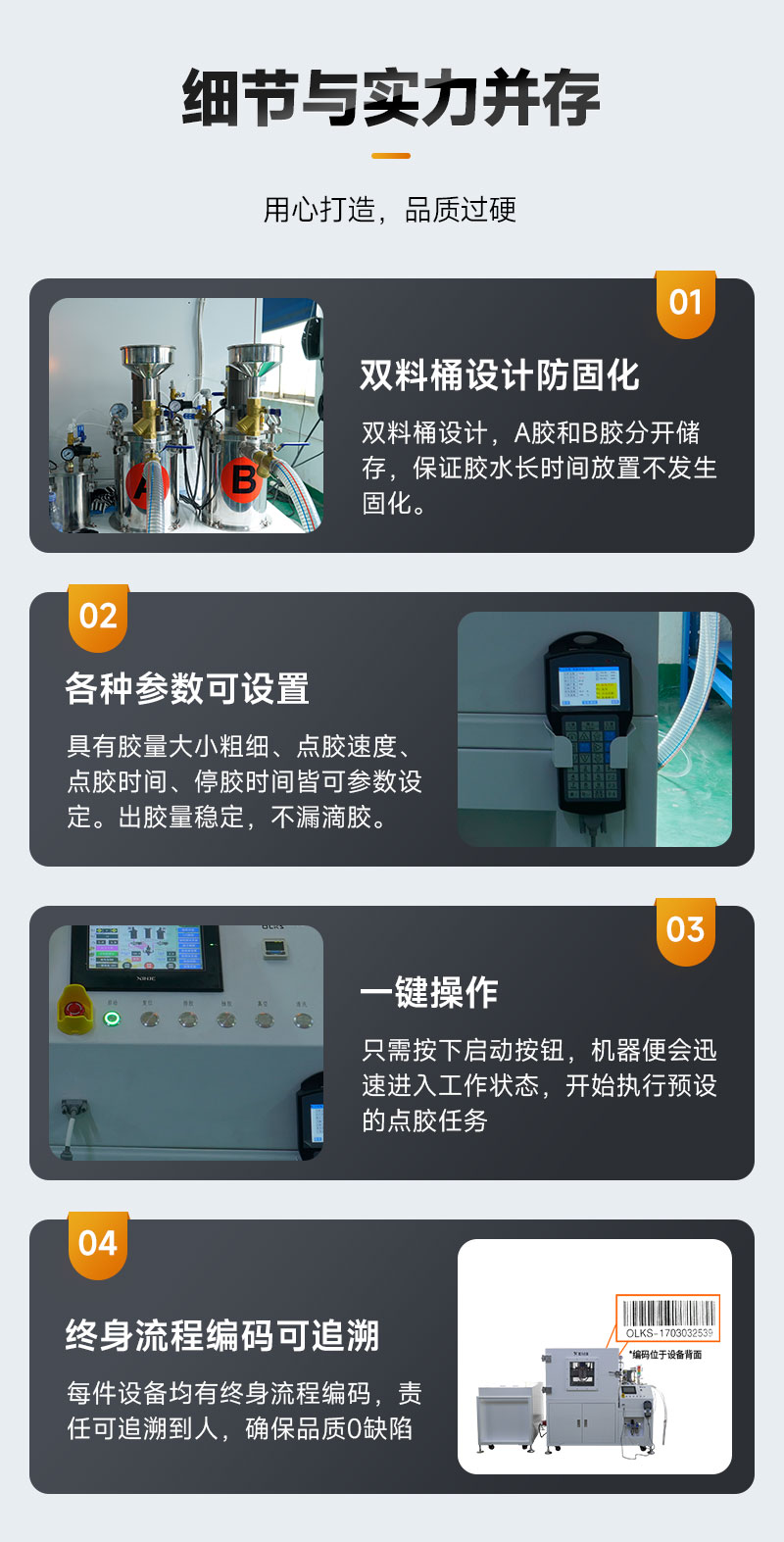 双组份真空国产精品无码AV麻豆国产援交-7