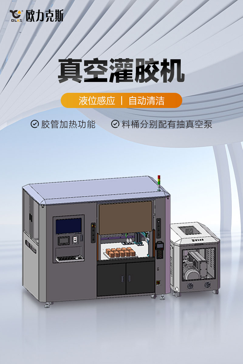 真空国产精品无码AV麻豆国产援交-1