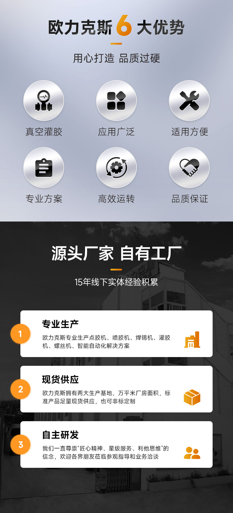 真空国产精品无码AV麻豆国产援交-2