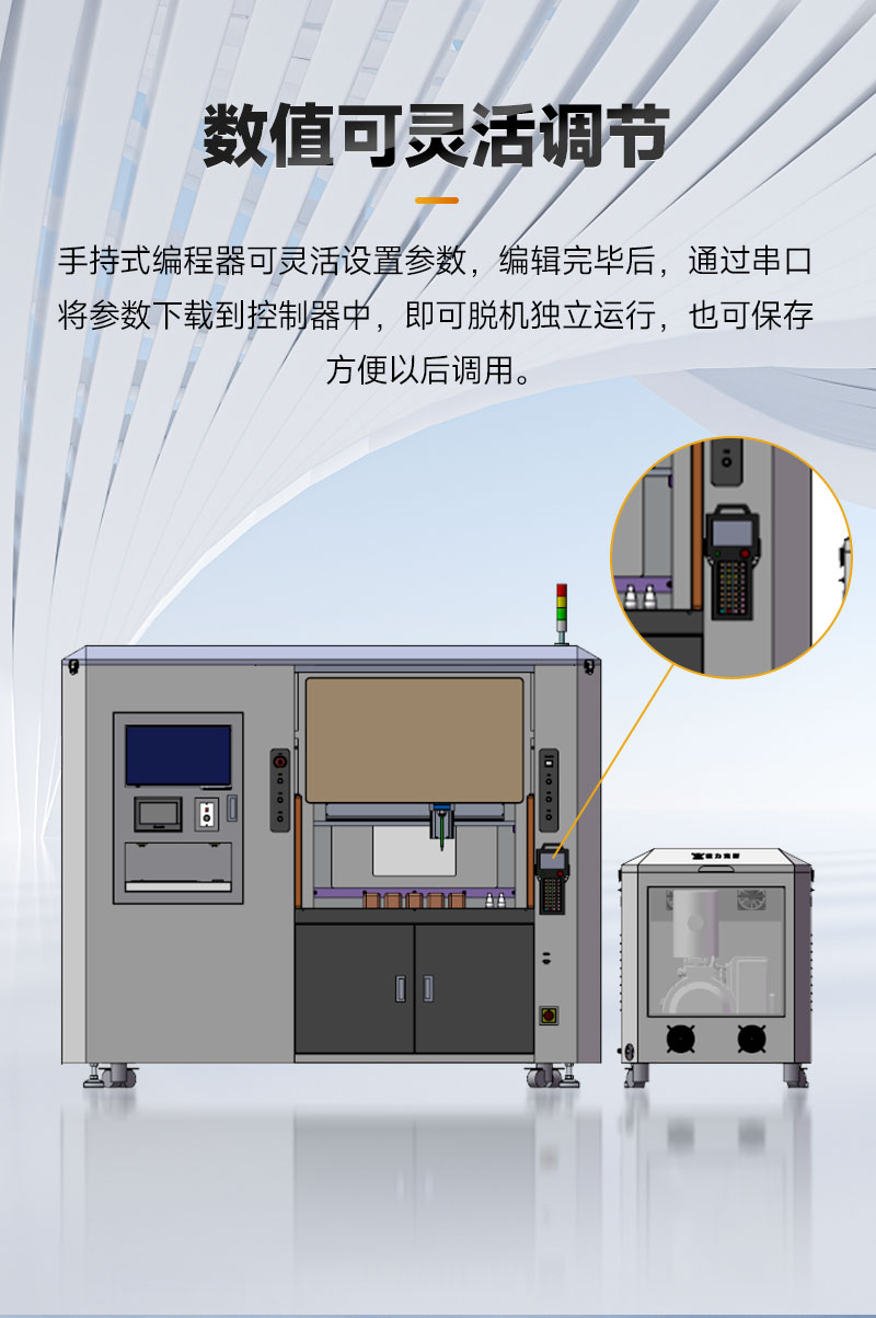 真空国产精品无码AV麻豆国产援交-4