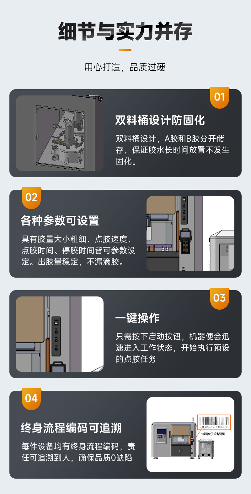 真空国产精品无码AV麻豆国产援交-6