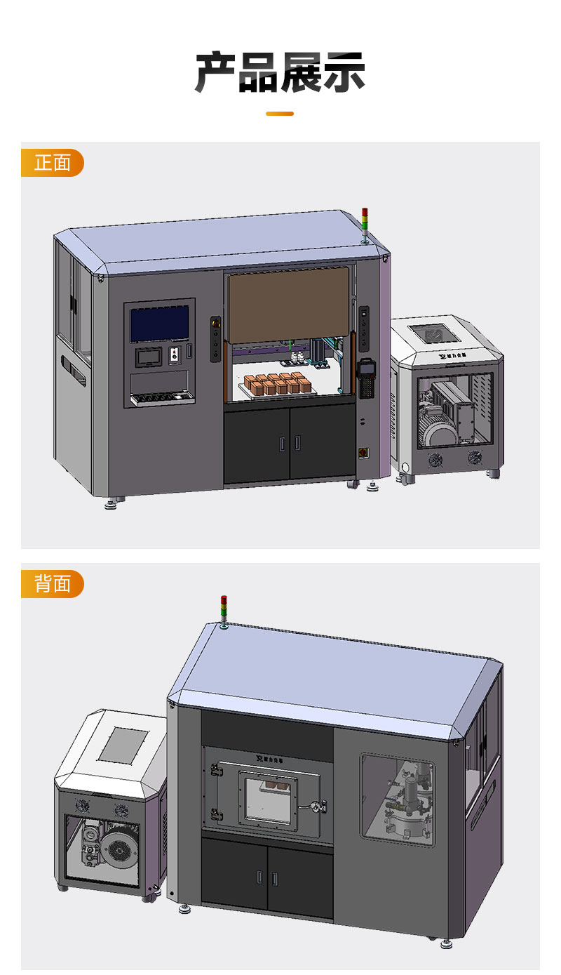 真空国产精品无码AV麻豆国产援交-7